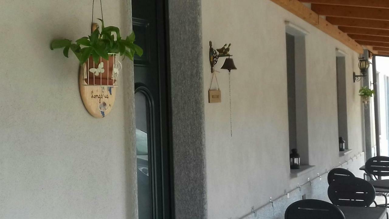 Cascina Longoria Alloggio per agriturismo